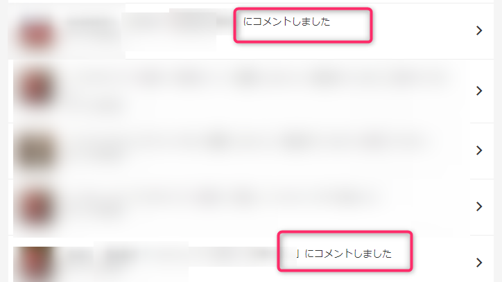 メルカリアカウント　コメント確認メルカリアカウント　コメント確認メルカリアカウント　コメント確認メルカリアカウント　コメント確認メルカリアカウント　コメント確認メルカリアカウント　コメント確認メルカリアカウント　コメント確認メルカリアカウント　コメント確認メルカリアカウント　コメント確認メルカリアカウント　コメント確認メルカリアカウント　コメント確認メルカリアカウント　コメント確認